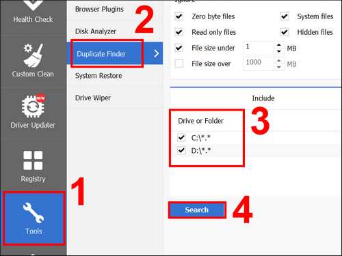 how to free up C drive space in detail